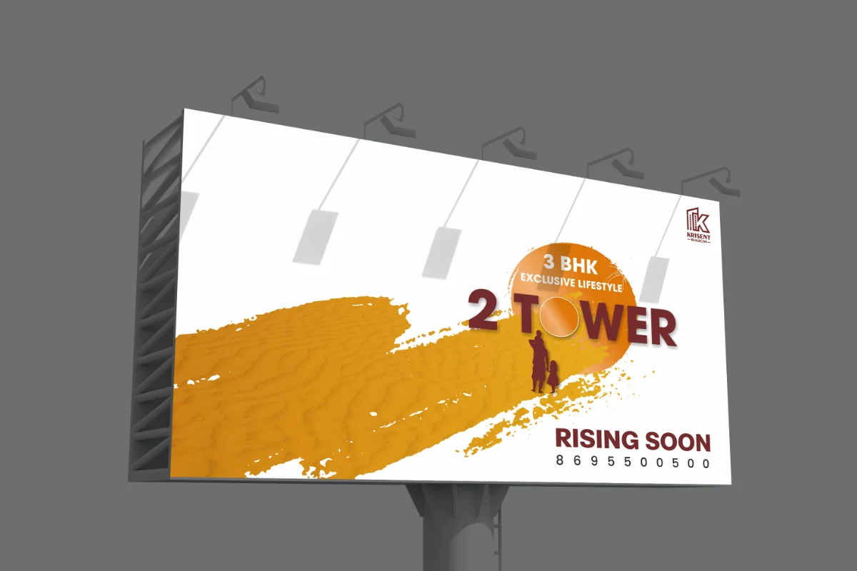 Hoardings