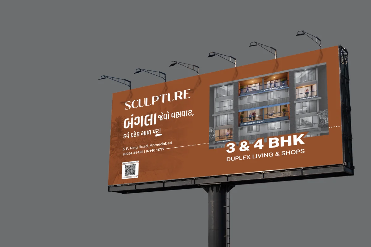 Hoardings