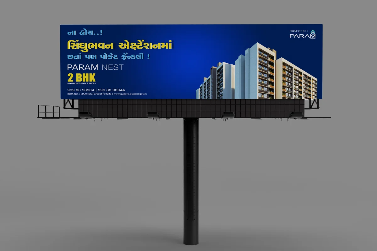 Hoardings